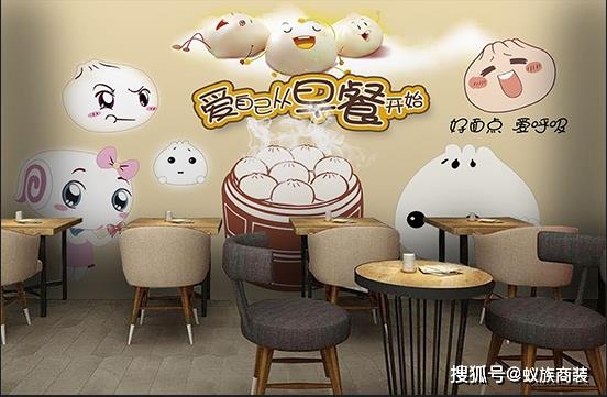 早餐店裝修設(shè)計需要注意哪些方面