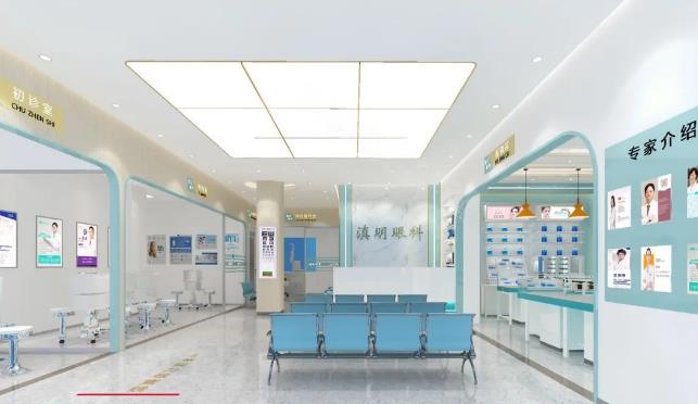 眼科診所這樣裝修，太舒適了吧！