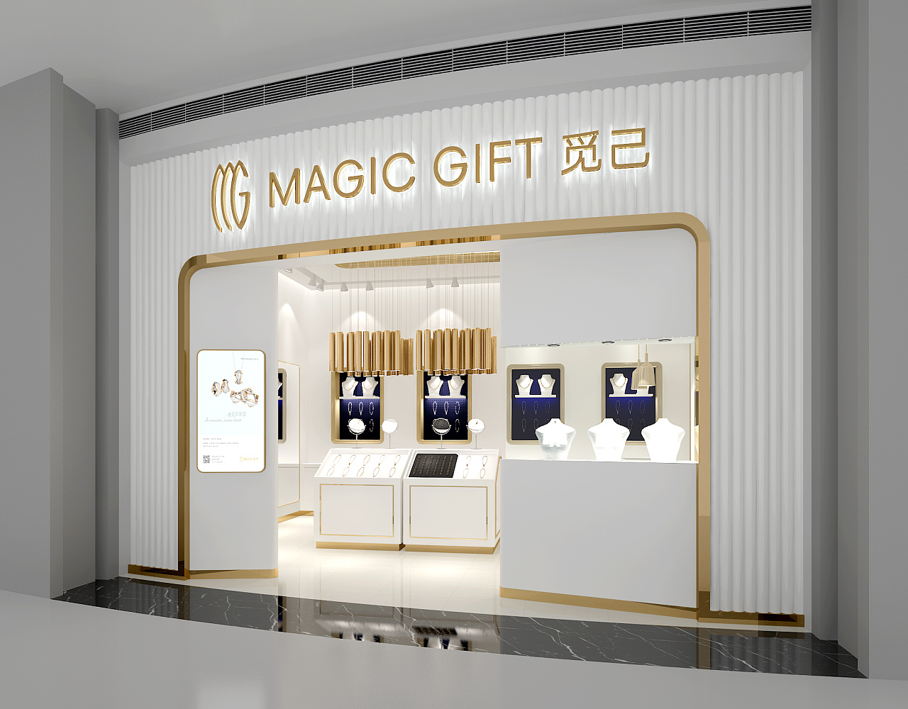 精致有情趣的首飾店裝修設(shè)計(jì)，女孩子們的最愛!