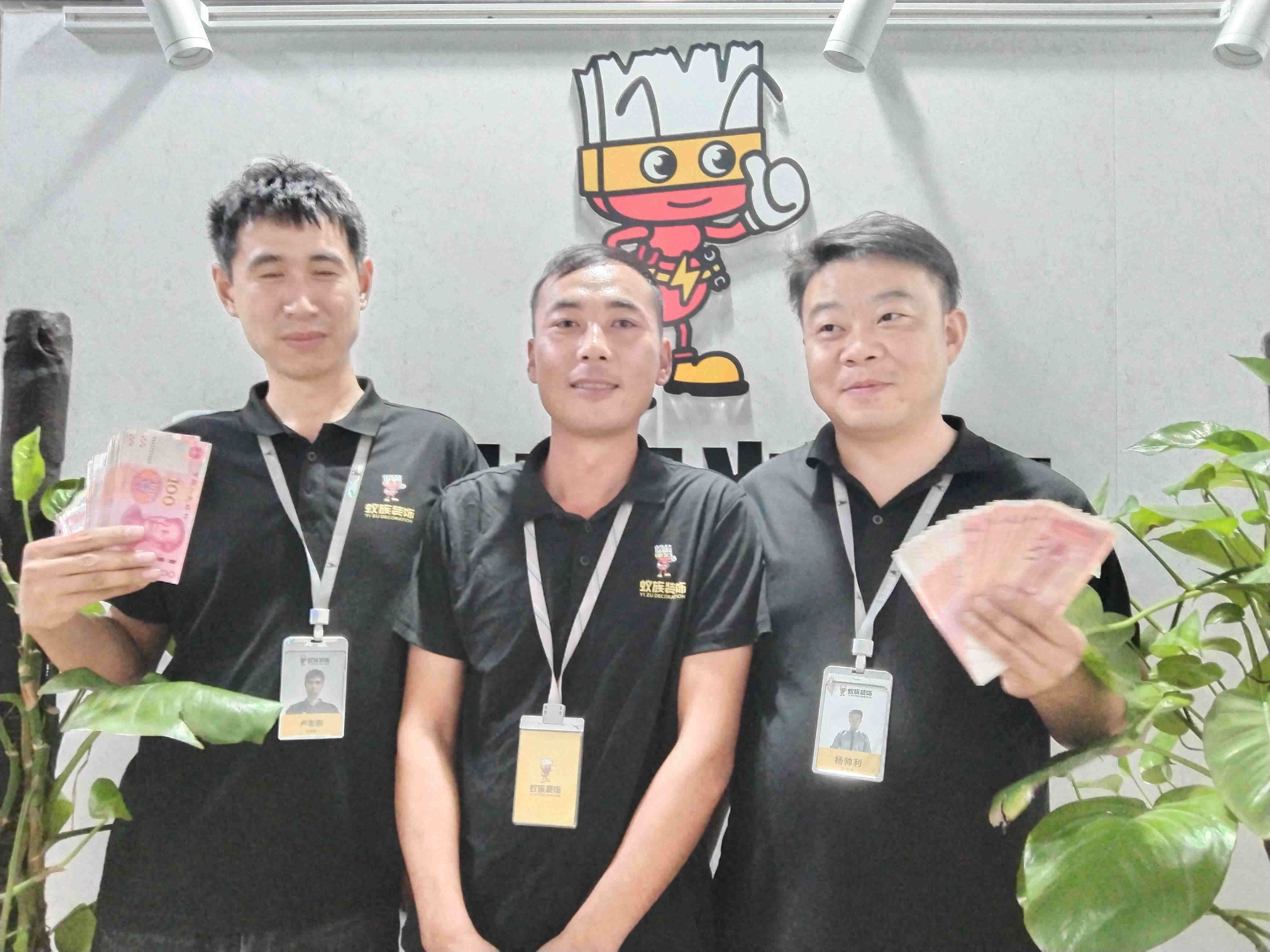 蟻?zhàn)逖b飾山東區(qū)域5月份經(jīng)理PK賽頒獎儀式