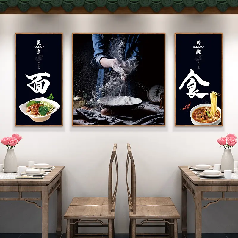 面食文化的升級，這幾種風格哪個最適合你！