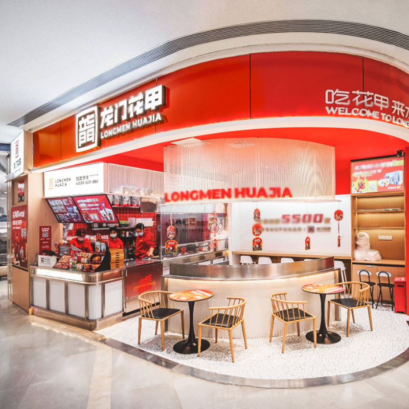 營(yíng)養(yǎng)不傷胃 口味惹人愛(ài)——龍門(mén)花甲