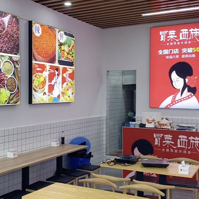 冒菜西施到底有何魅力？